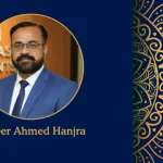 عید الفطر کے اس پُرمسرت موقع پر، میں تمام مسلمانوں