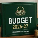 گوا یونیورسٹی نے سال 2026-27 کے اسپورٹس کیلنڈر کا اعلان کر دیا