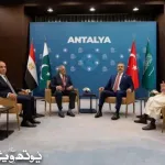 مکہ مکرمہ دفاعی معاہدے میں مصر کی شمولیت کے امکانات