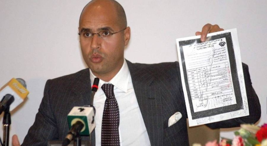 عمر قزافی کے پسر سیف الاسلام